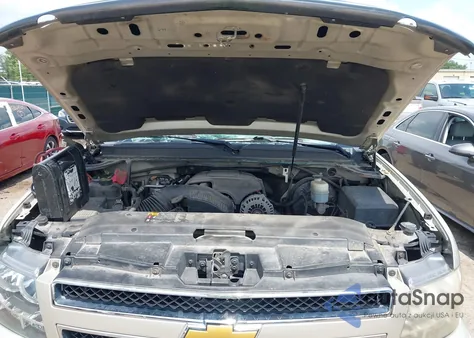 2013 Chevrolet Suburban 1500 Lt from USA, damaged, VIN 1GNSKJE79DR267600